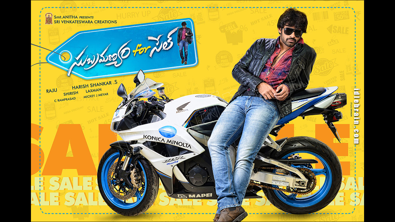 Subramanyam For Sale