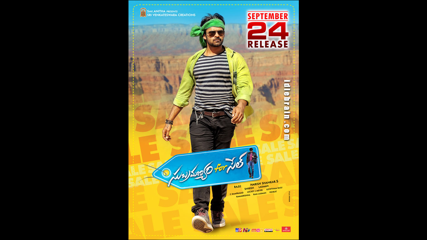 Subramanyam For Sale