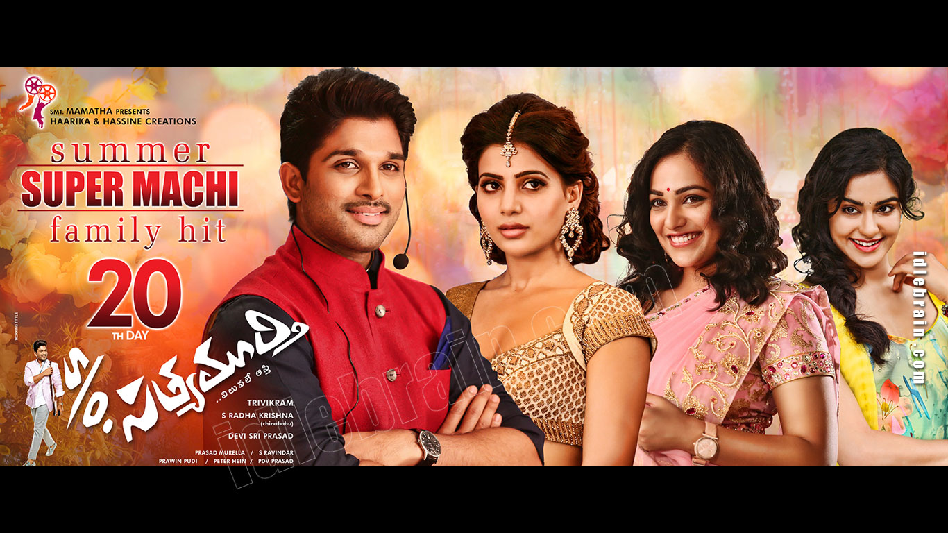 sonofsatyamurty