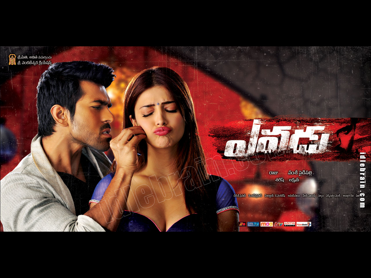 Yevadu Movie Wallpapers, Posters & Stills