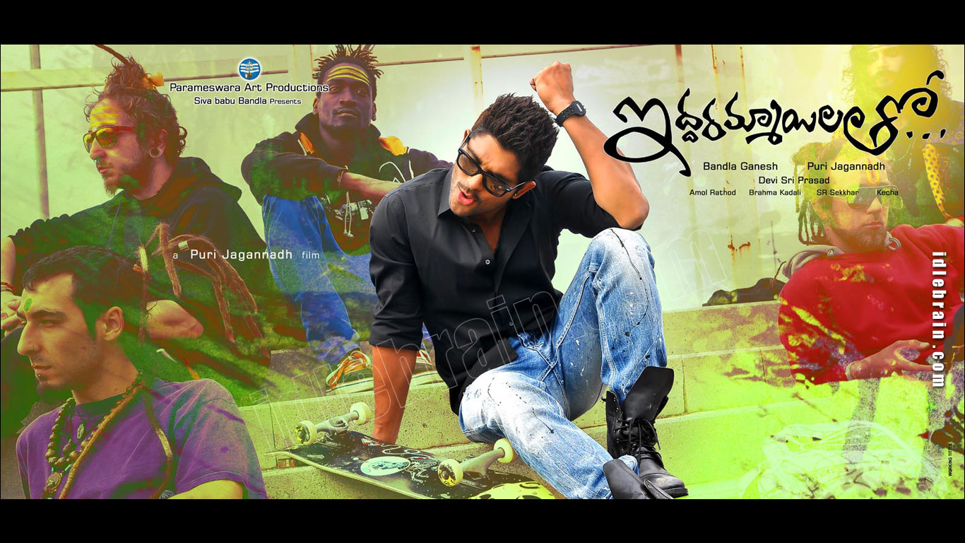 Iddarammayilatho