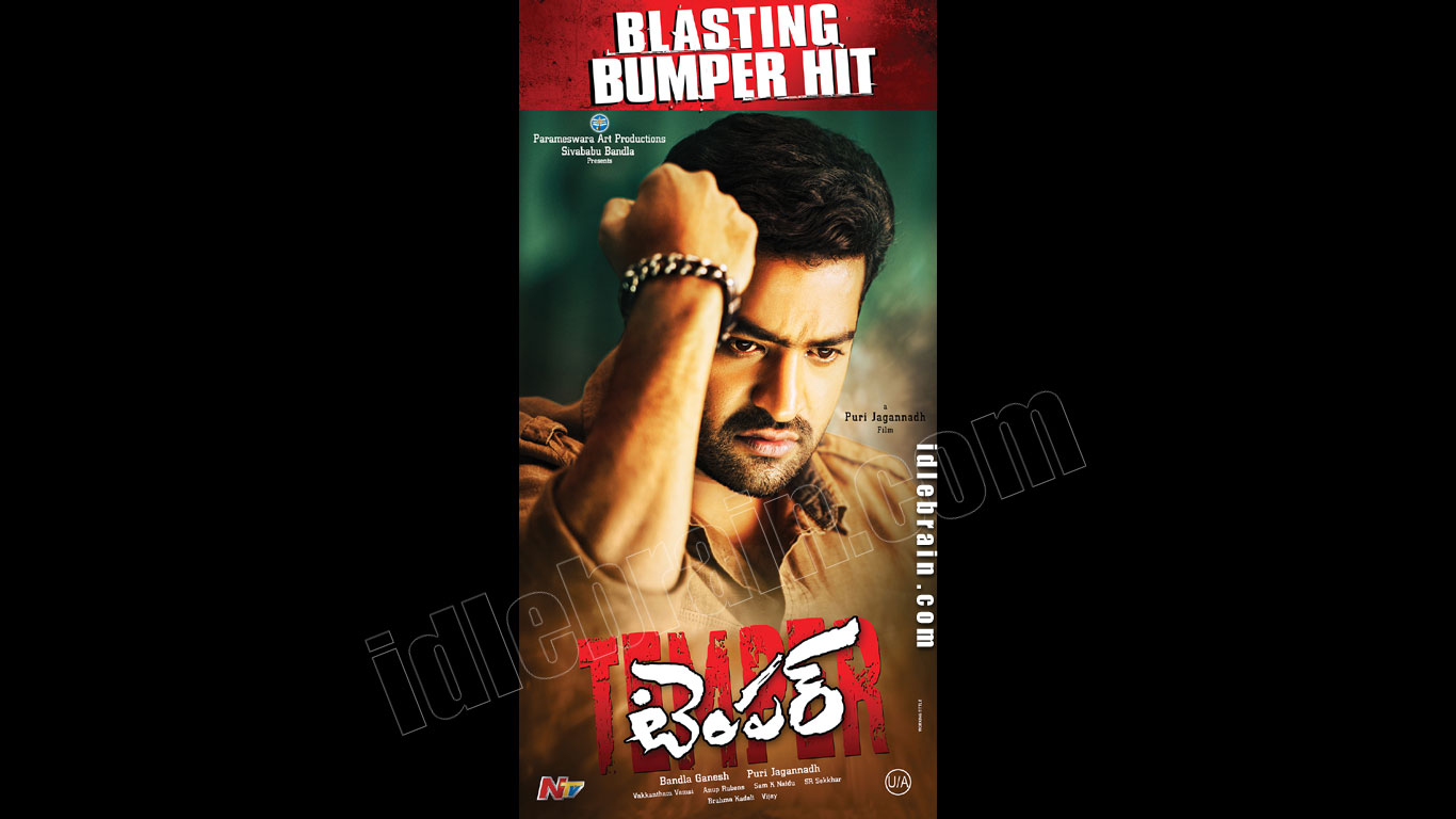 temper
