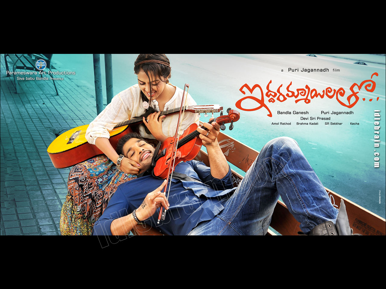 Iddarammayilatho