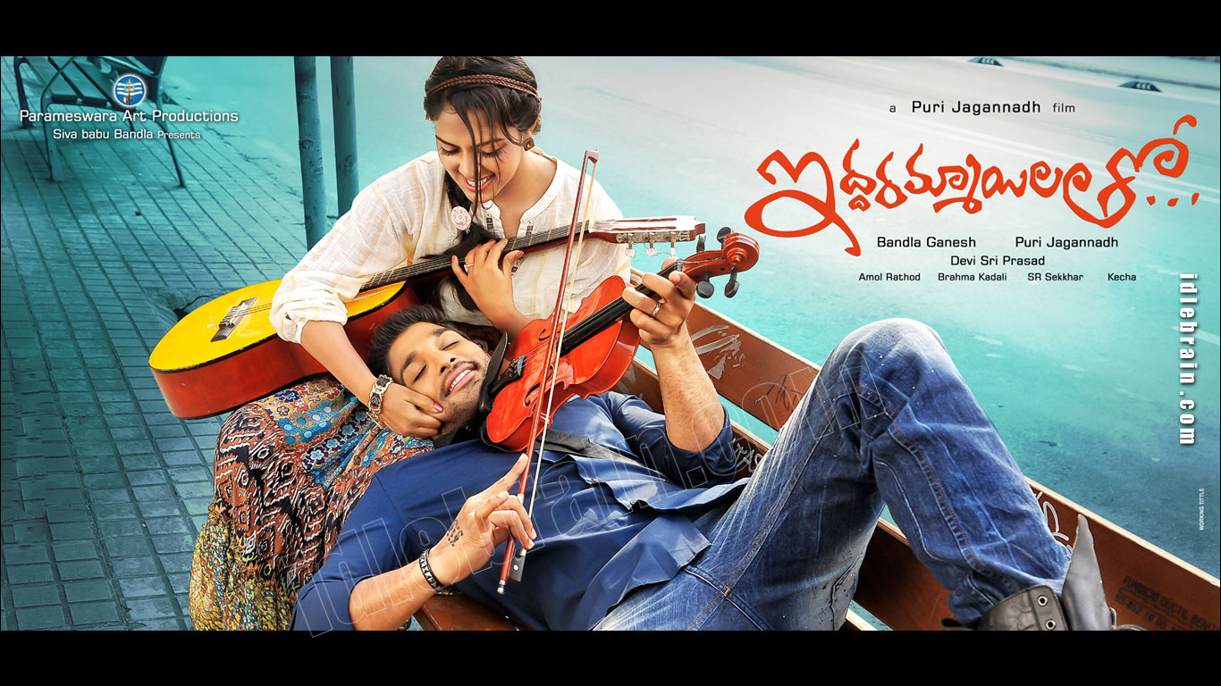 Iddarammayilatho