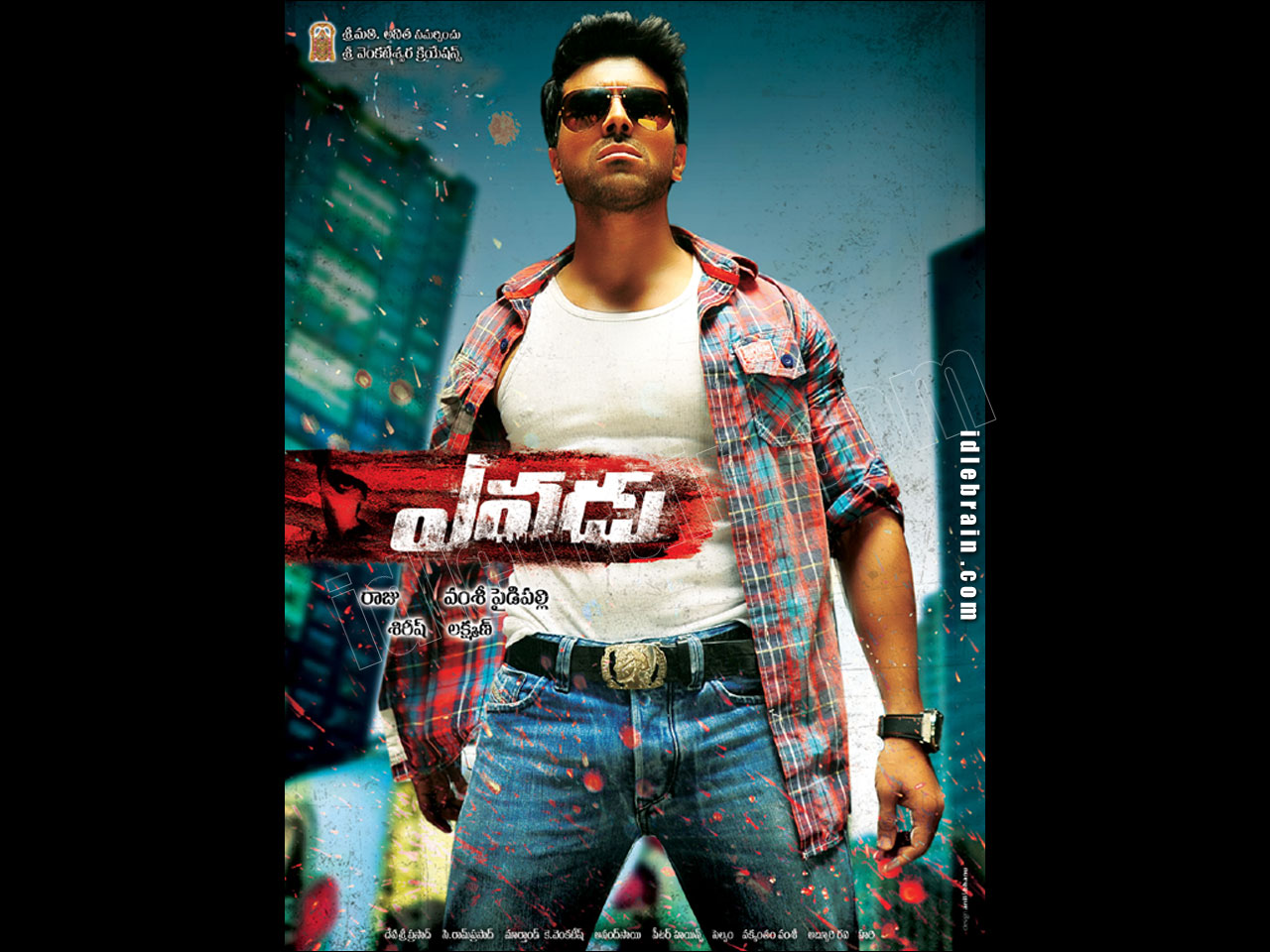 yevadu