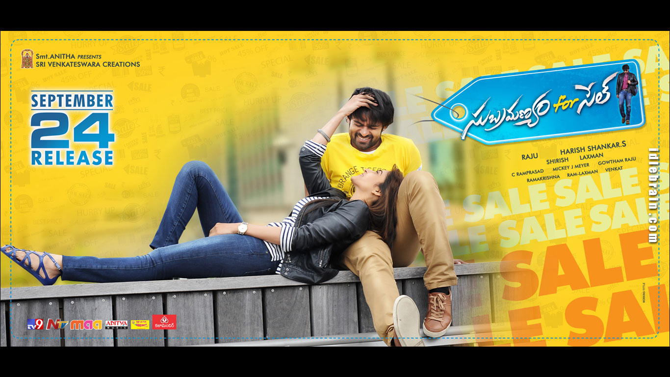 Subramanyam For Sale