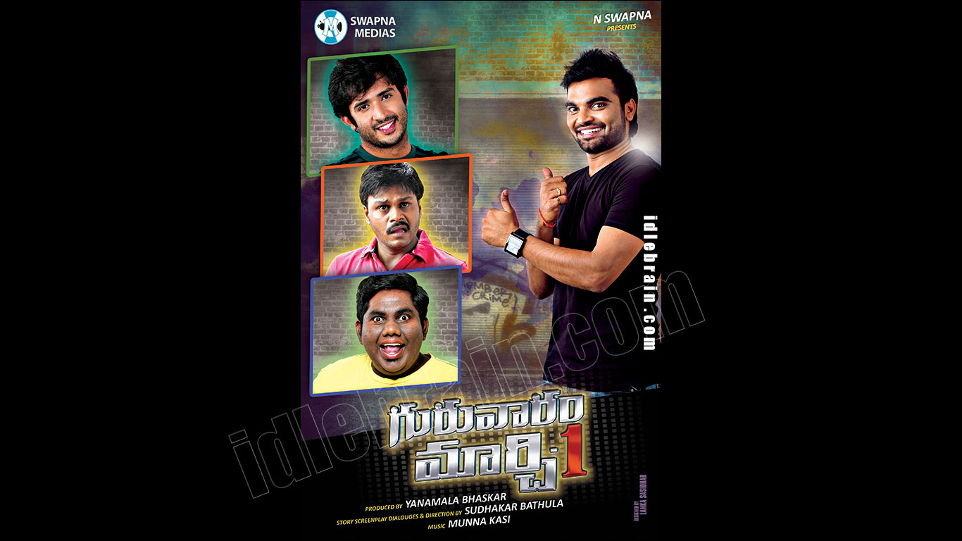 karthikeya