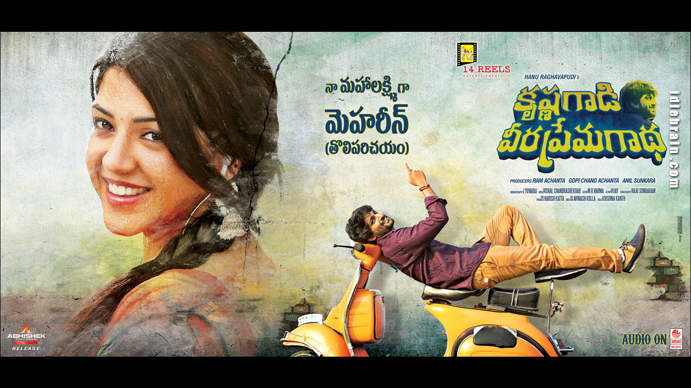 Krishnagaadi Veera Premagaadha wallpapers