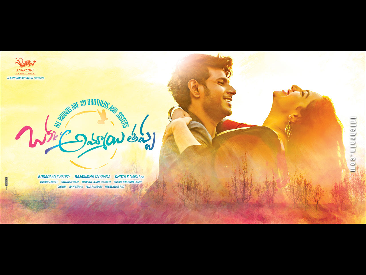 Okka Ammayi Thappa wallpapers