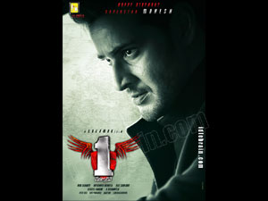 1 nenokkadine