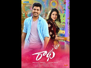 sharwanand-radha wallpapers