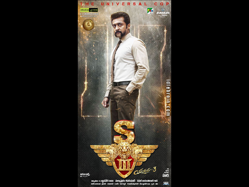 Singam 3 Wall papers 