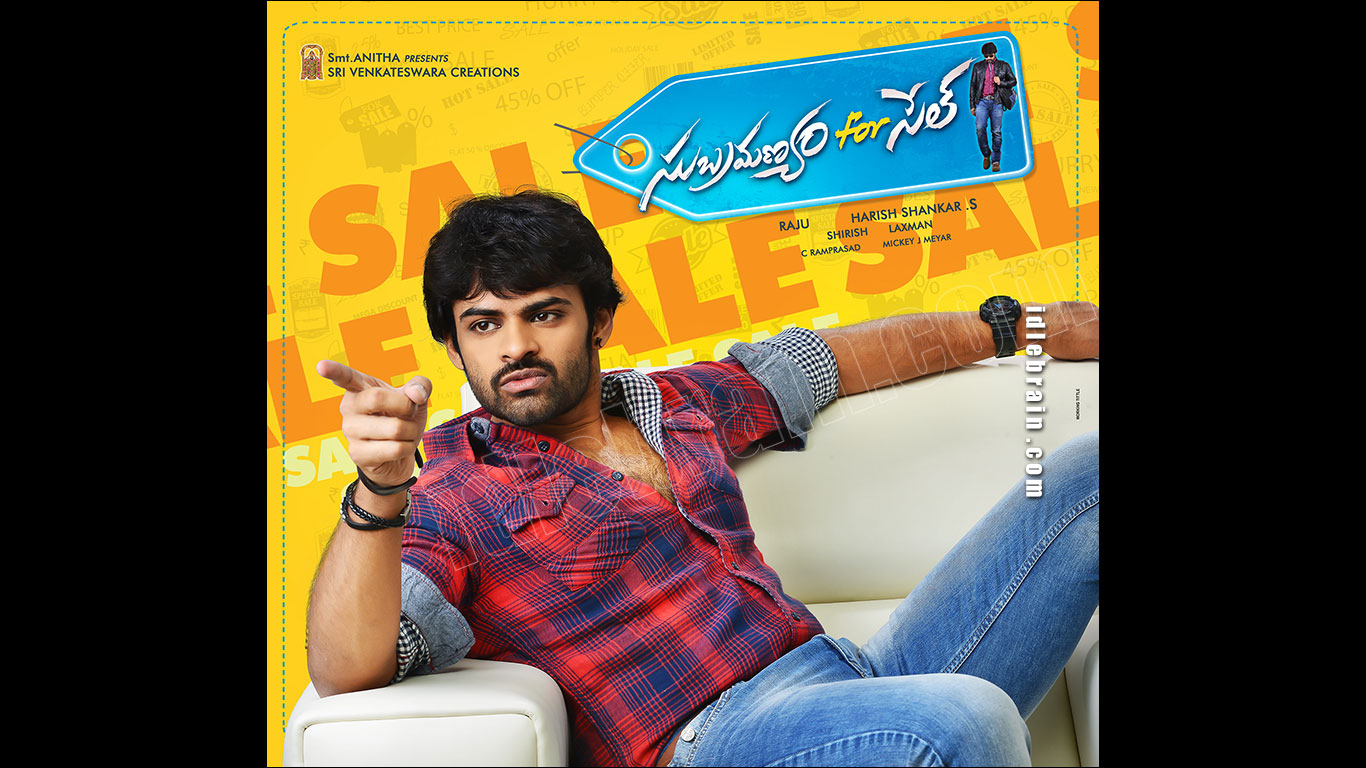 Subramanyam For Sale