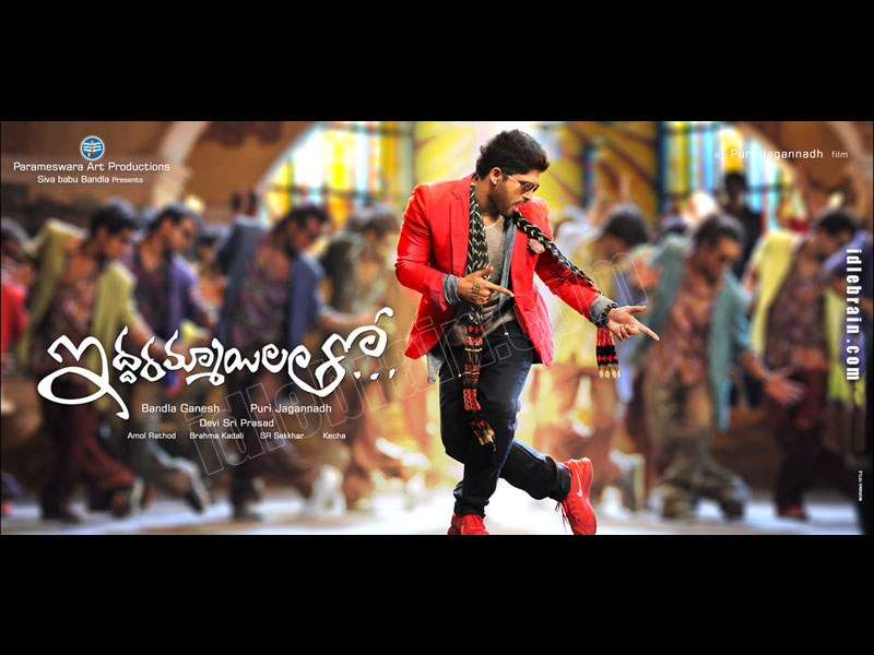 Iddarammayilatho