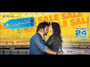 Subramanyam For Sale