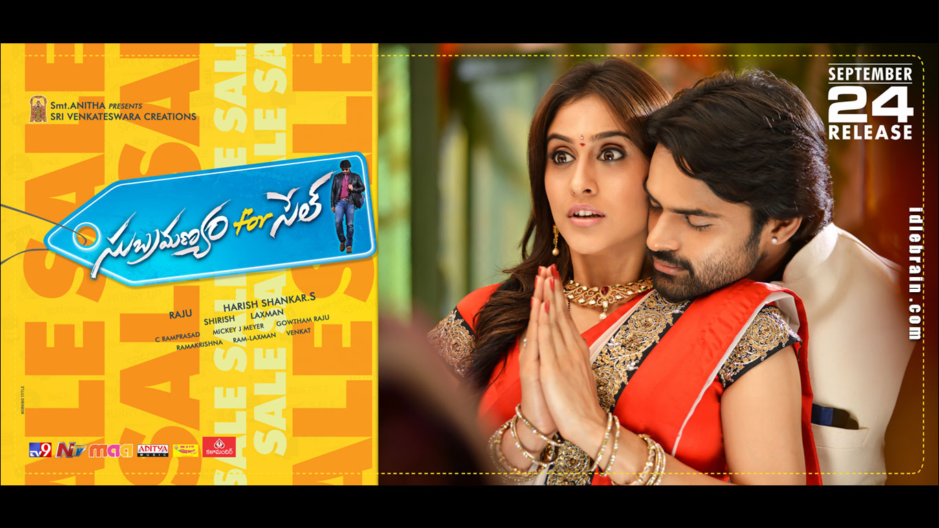 Subramanyam For Sale