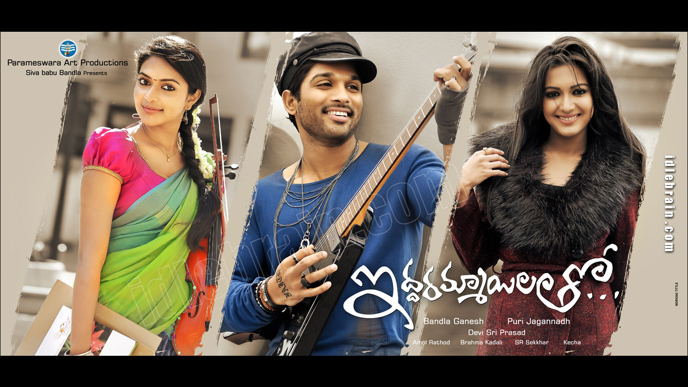 Iddarammayilatho