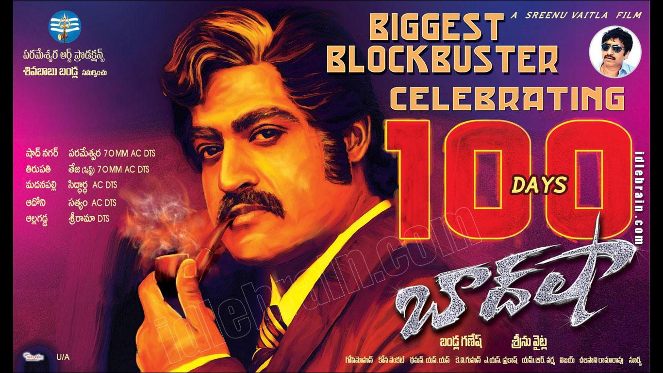 Baadshah wallpapers - Telugu cinema posters - Ntr & Kajal Agarwal