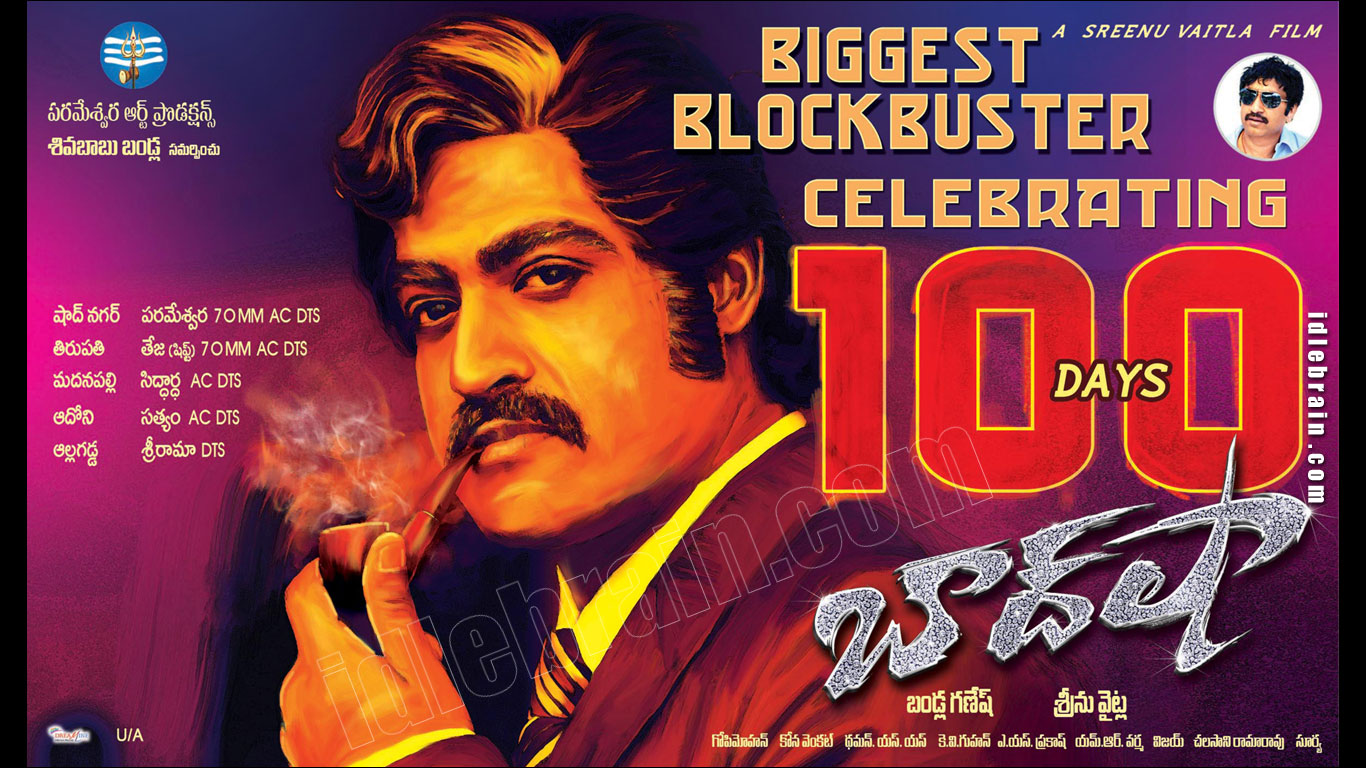 Baadshah wallpapers - Telugu cinema posters - Ntr & Kajal Agarwal Baadshah wallpapers - Telugu cinema posters - Ntr & Kajal Agarwal