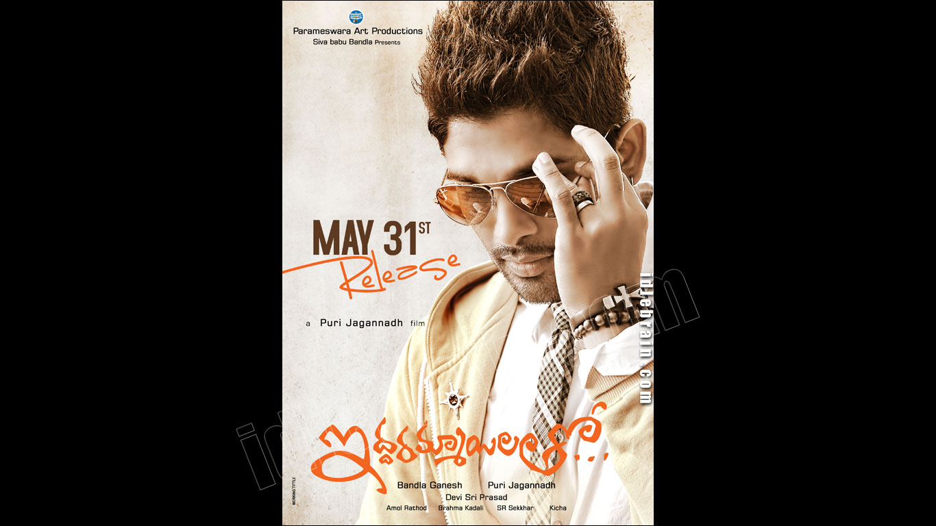 iddarammayilatho