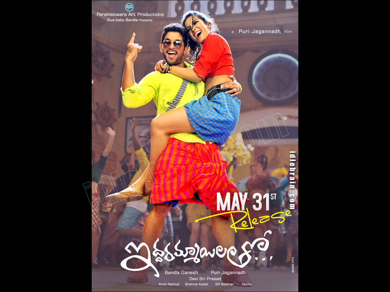 iddarammayilatho