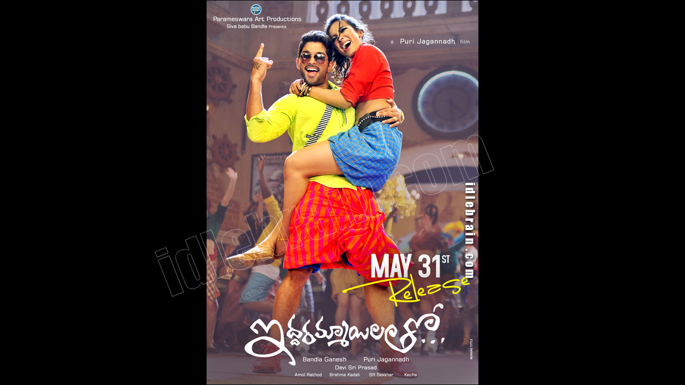 iddarammayilatho