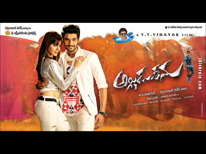 alluduseenu