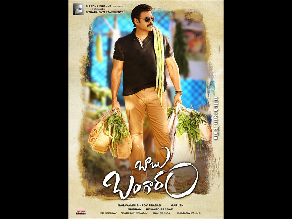 babubangaram