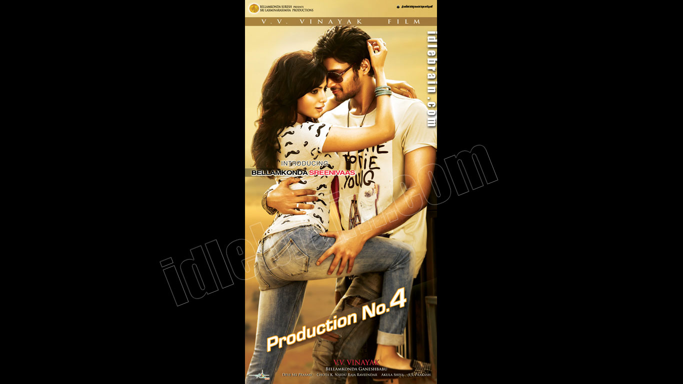 Bellamkonda Srinivas debut film