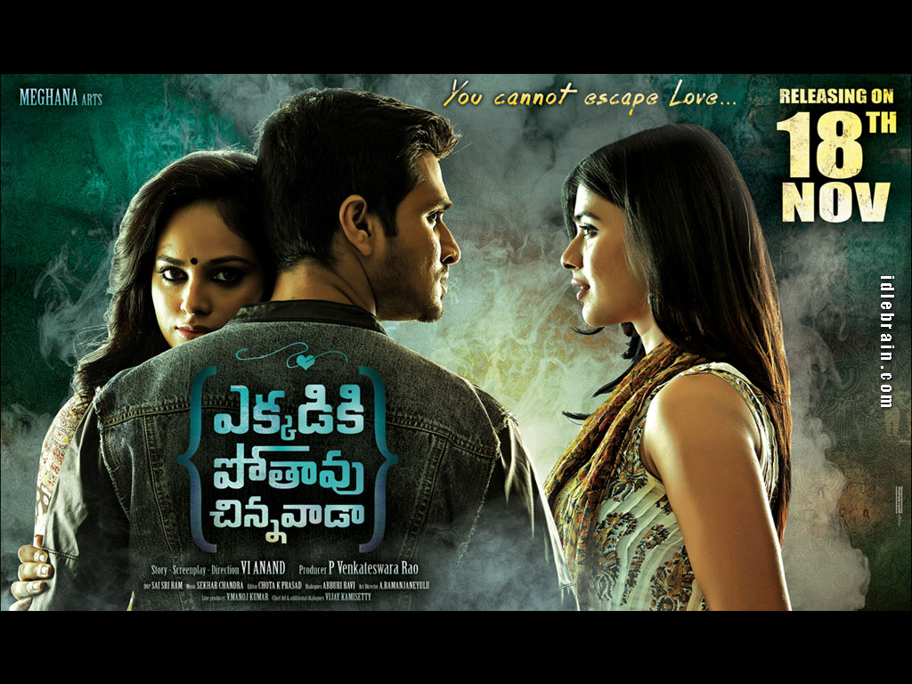 Ekkadiki Pothavu Chinnavada wallpapers