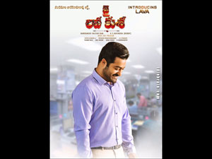 jailavakusa wallpapers