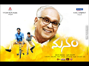 Manam Kothi Paravai Movie New Stills | Moviegalleri.net