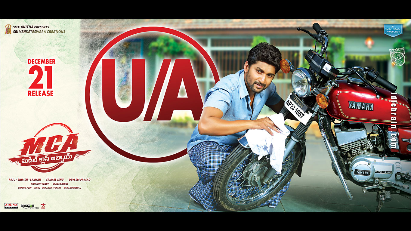 MCA Wallpapers