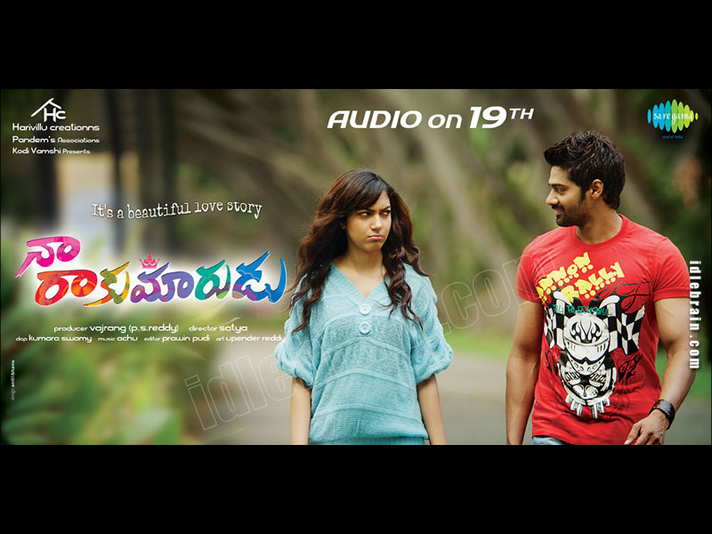 naarakumarudu