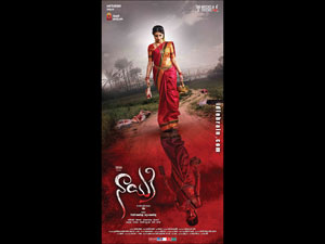 Nayaki wallpapers