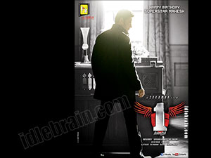 1 nenokkadine