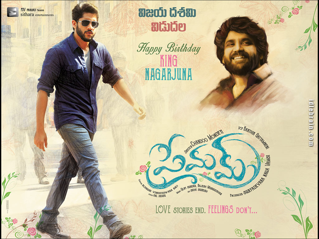 Premam Wallpapers