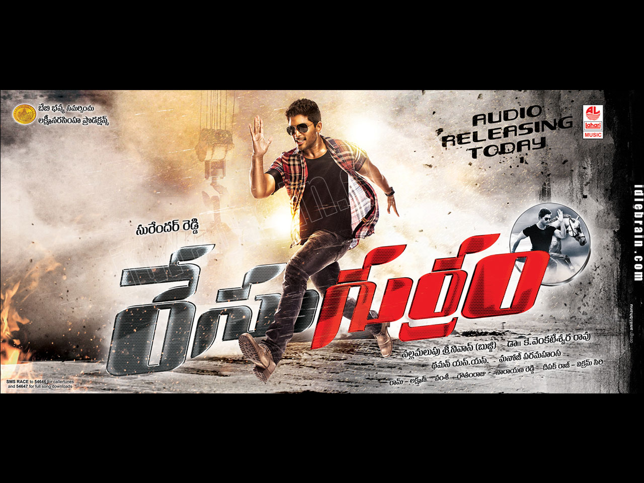 racegurram