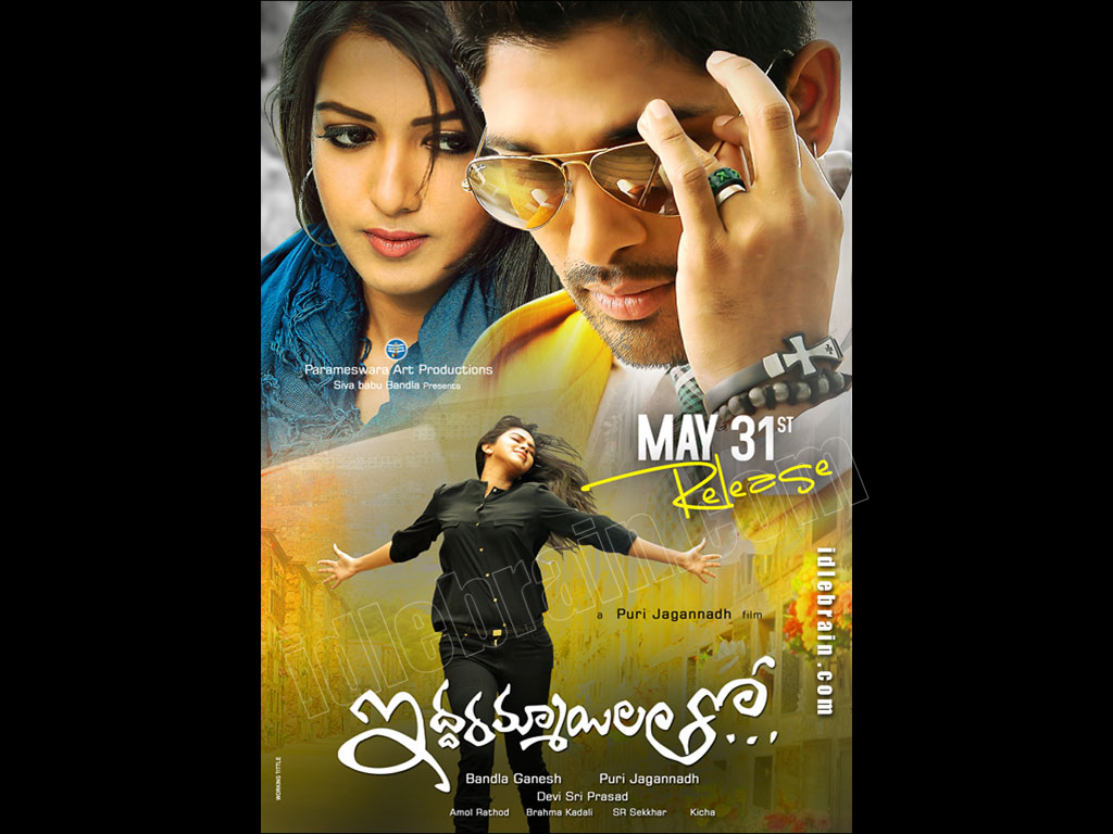 iddarammayilatho