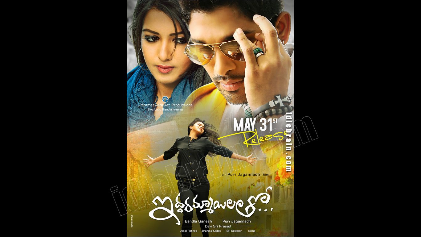 iddarammayilatho