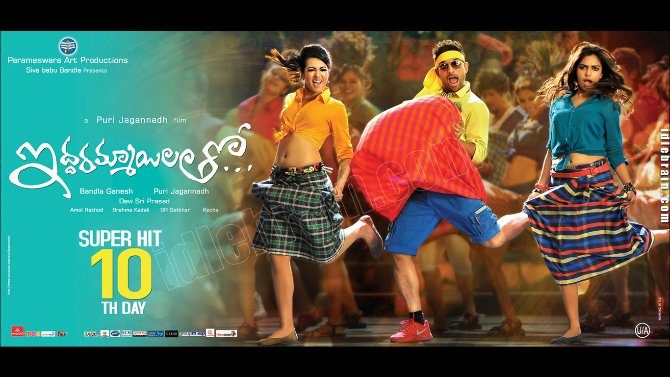 iddarammayilatho