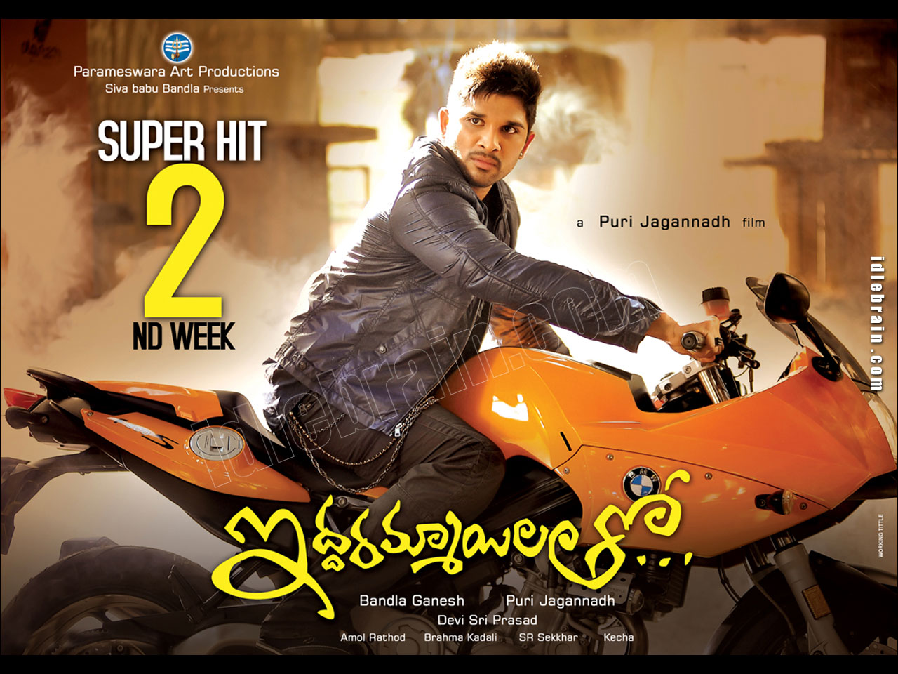 iddarammayilatho