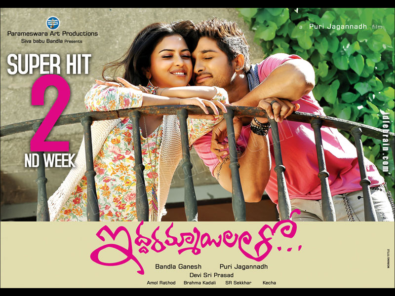 iddarammayilatho