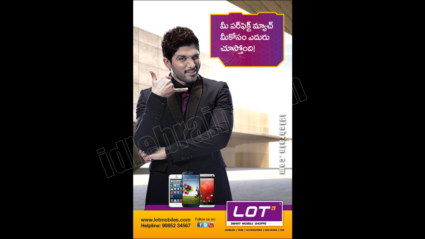 alluarjun-lotmobiles