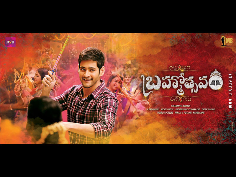 brahmotsavam