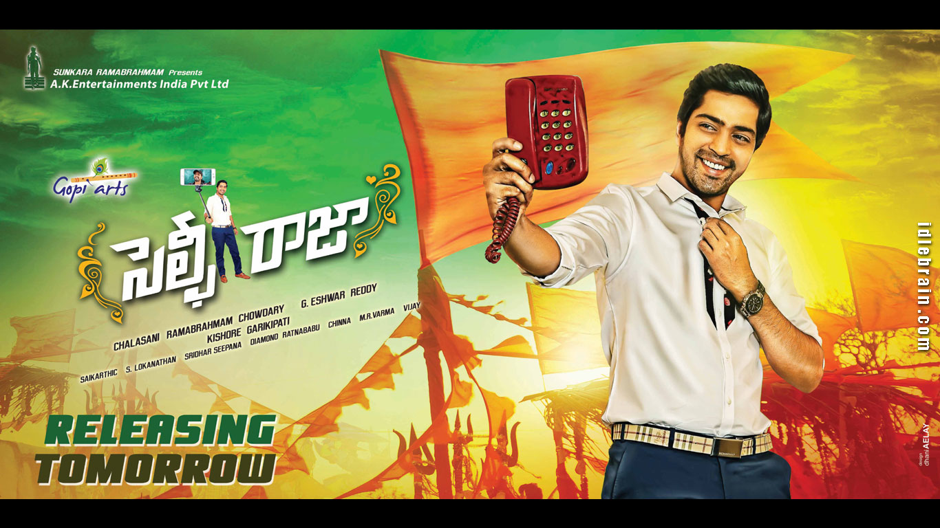 Selfie Raja wallpapers - Telugu cinema posters - Allari Naresh, Sakshi  Chaudhary & Kamna Ranawat