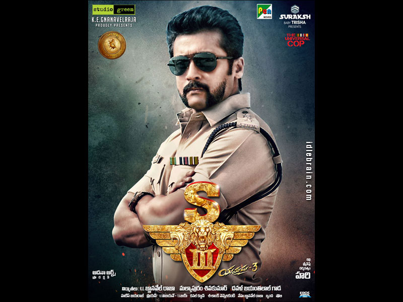 Singam 3 Wall papers 