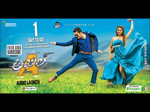 akhil-vvvinayakfilm