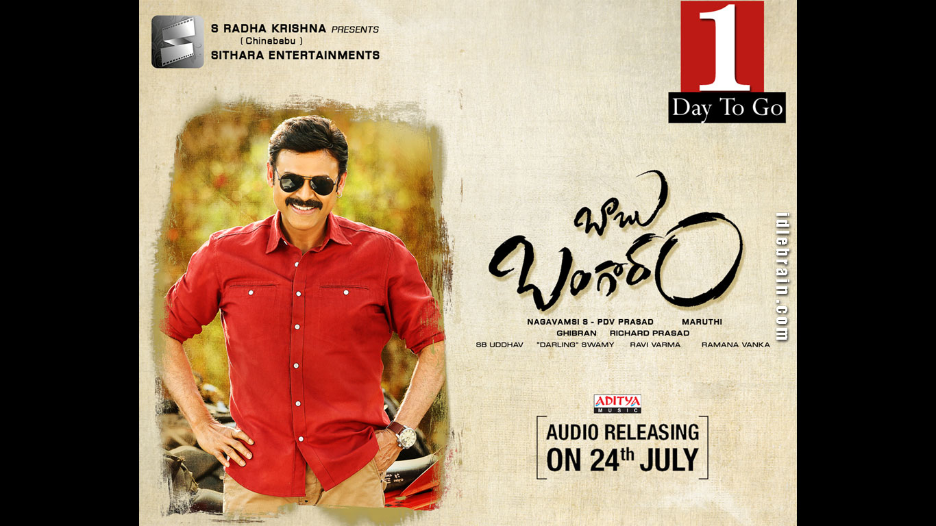 babubangaram