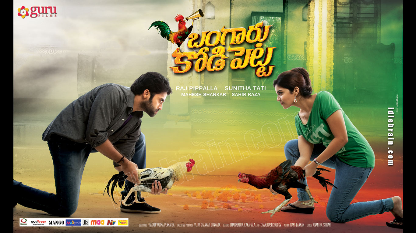bangarukodipetta